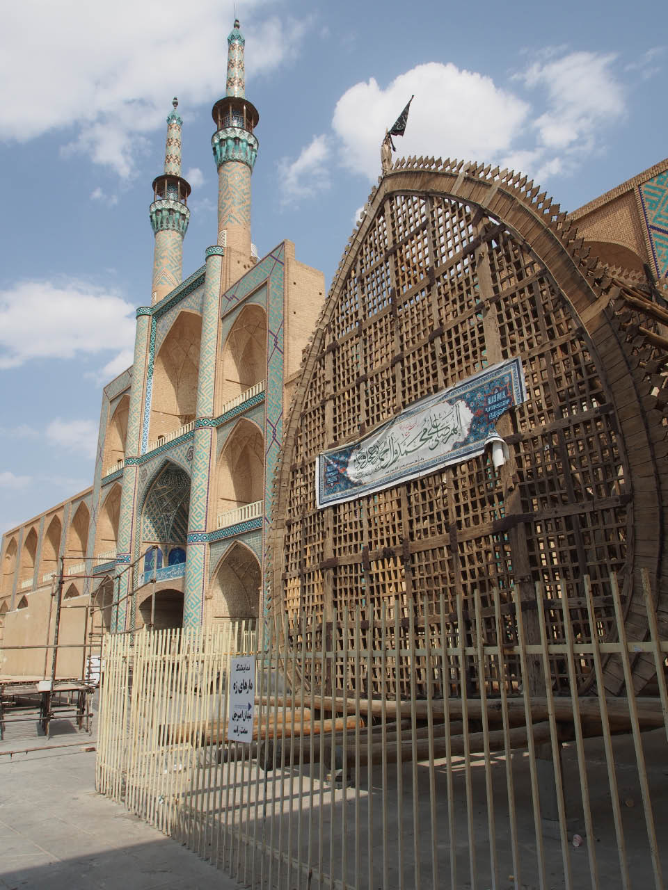 Yezd:  char pour l'Achoura