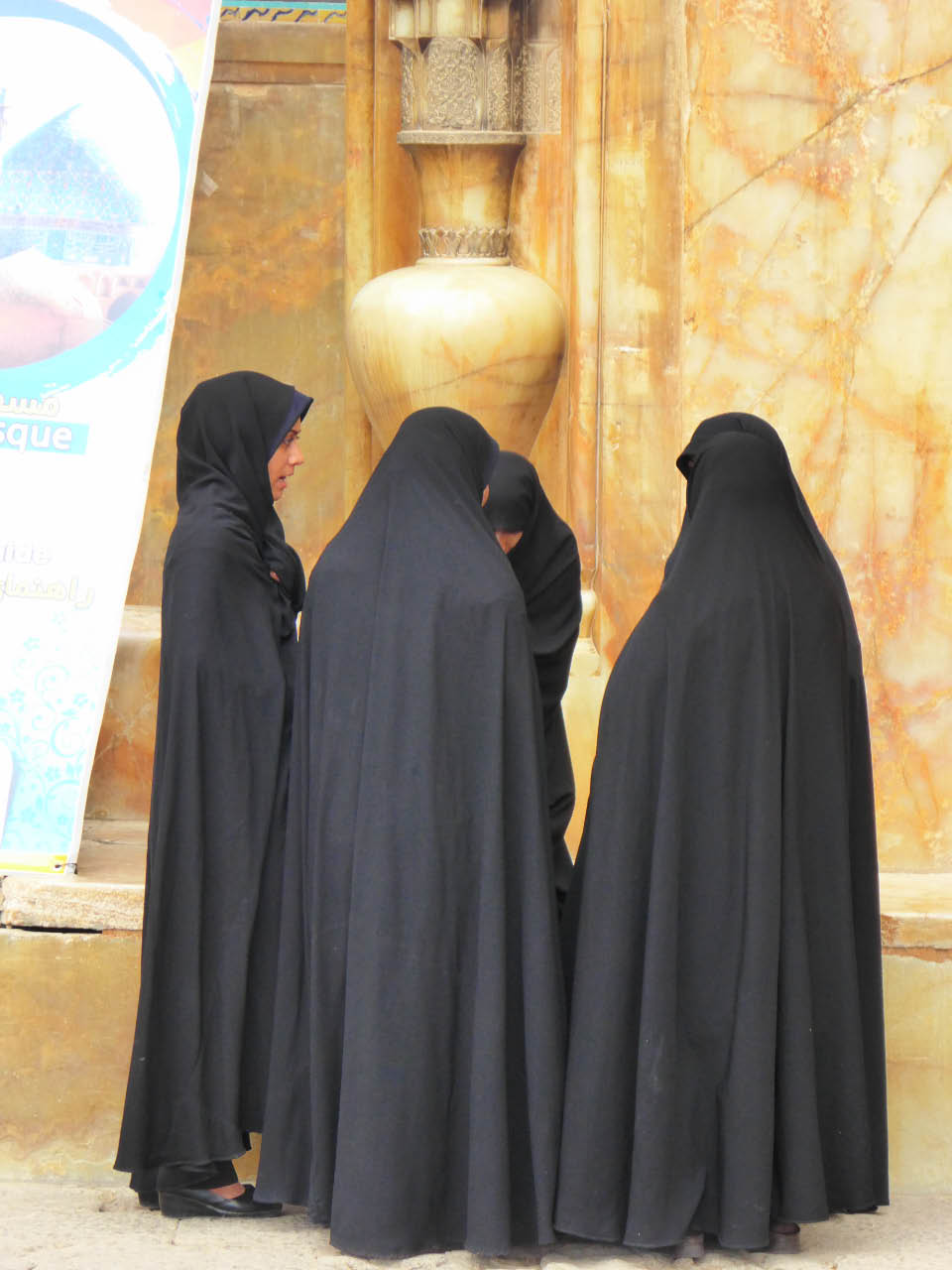 Iraniennes au tchador Iraniennes au tchador