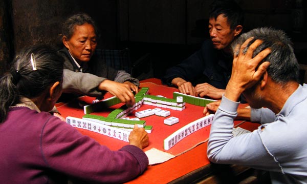 Han_majong