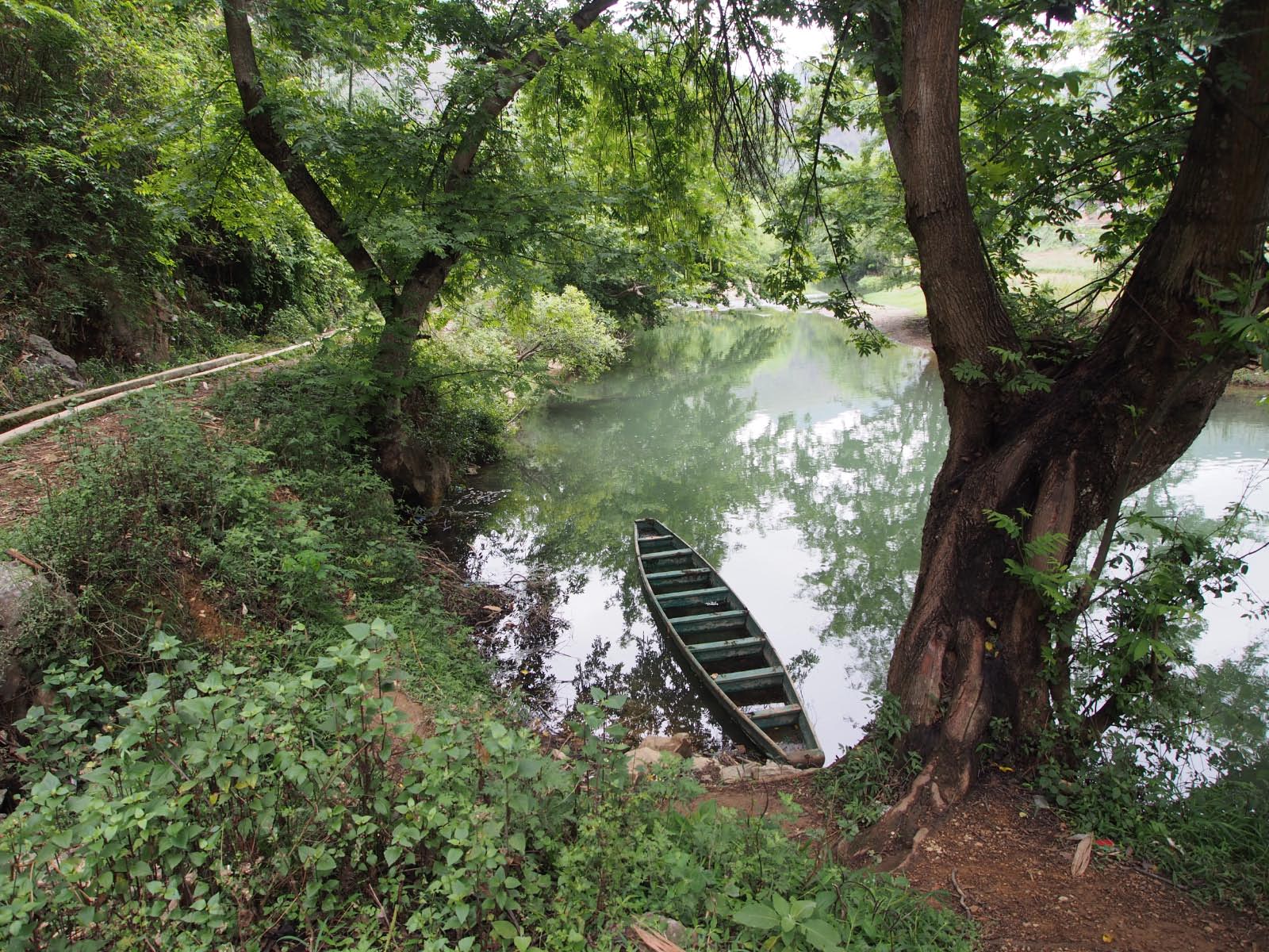 espace isolé du village de Bamei