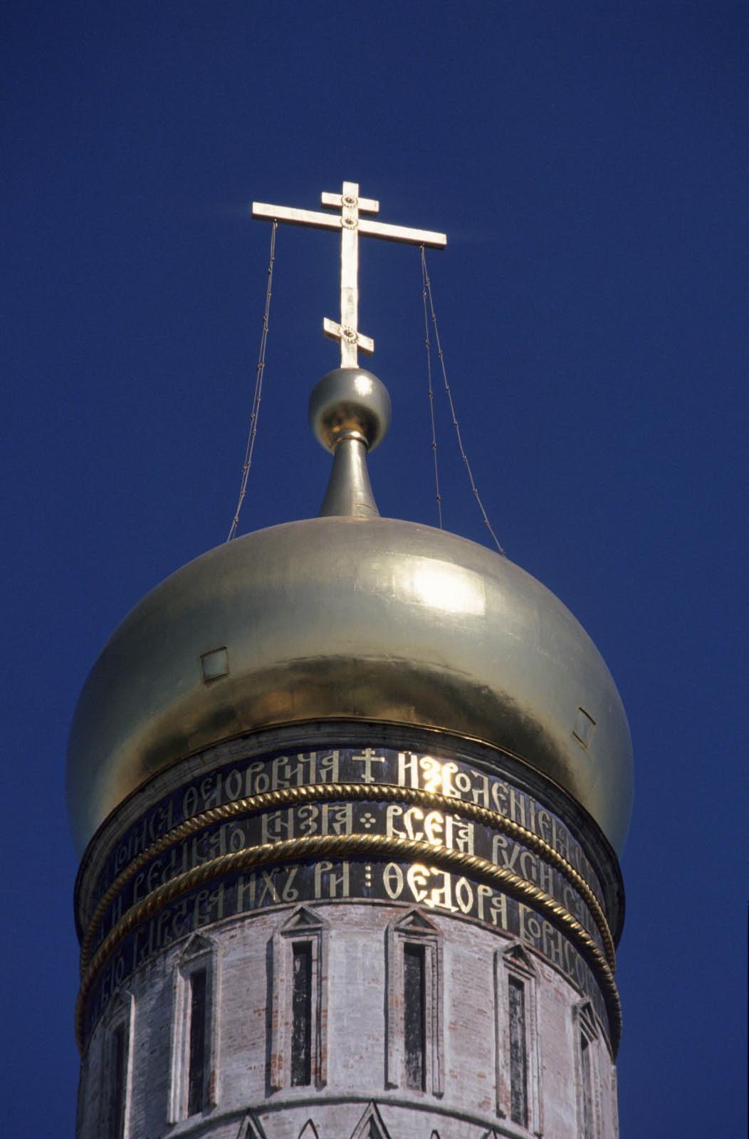 croix orthodoxe croix orthodoxe